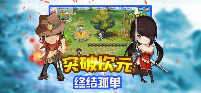 春雨直播app
