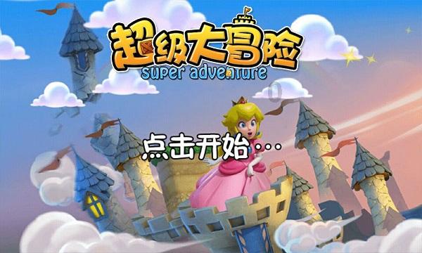 美图秀秀下载2023最新版