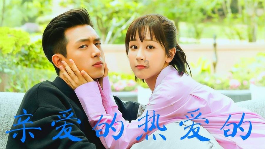球球大作战下载最新版