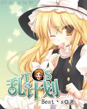 创作猫