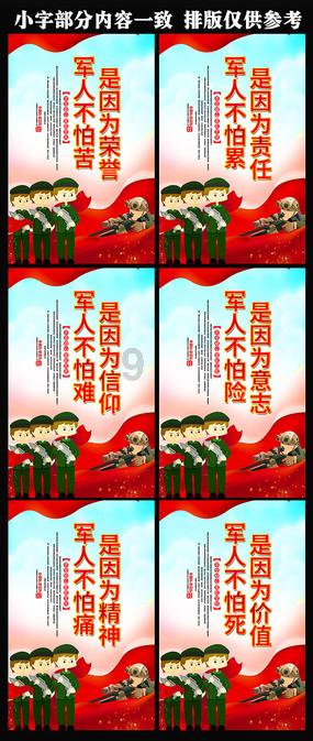 小猫钓鱼游戏龙王版有船
