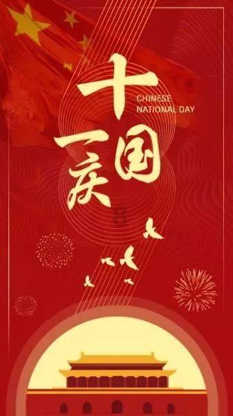 主角是吴云的玄幻小说有问必答,解答疑问的好去处!