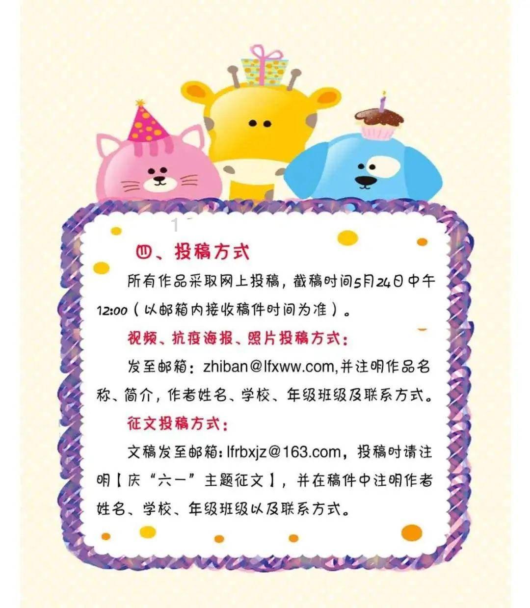 科目一预约后考试排名在前边是啥原因 - 专注解决你的问题