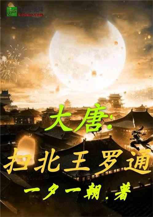 女生单身好不好找工作？